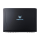 Acer Helios 500 i7-8750H/16GB/256/Win10 GTX1070 - 418370 - zdjęcie 7